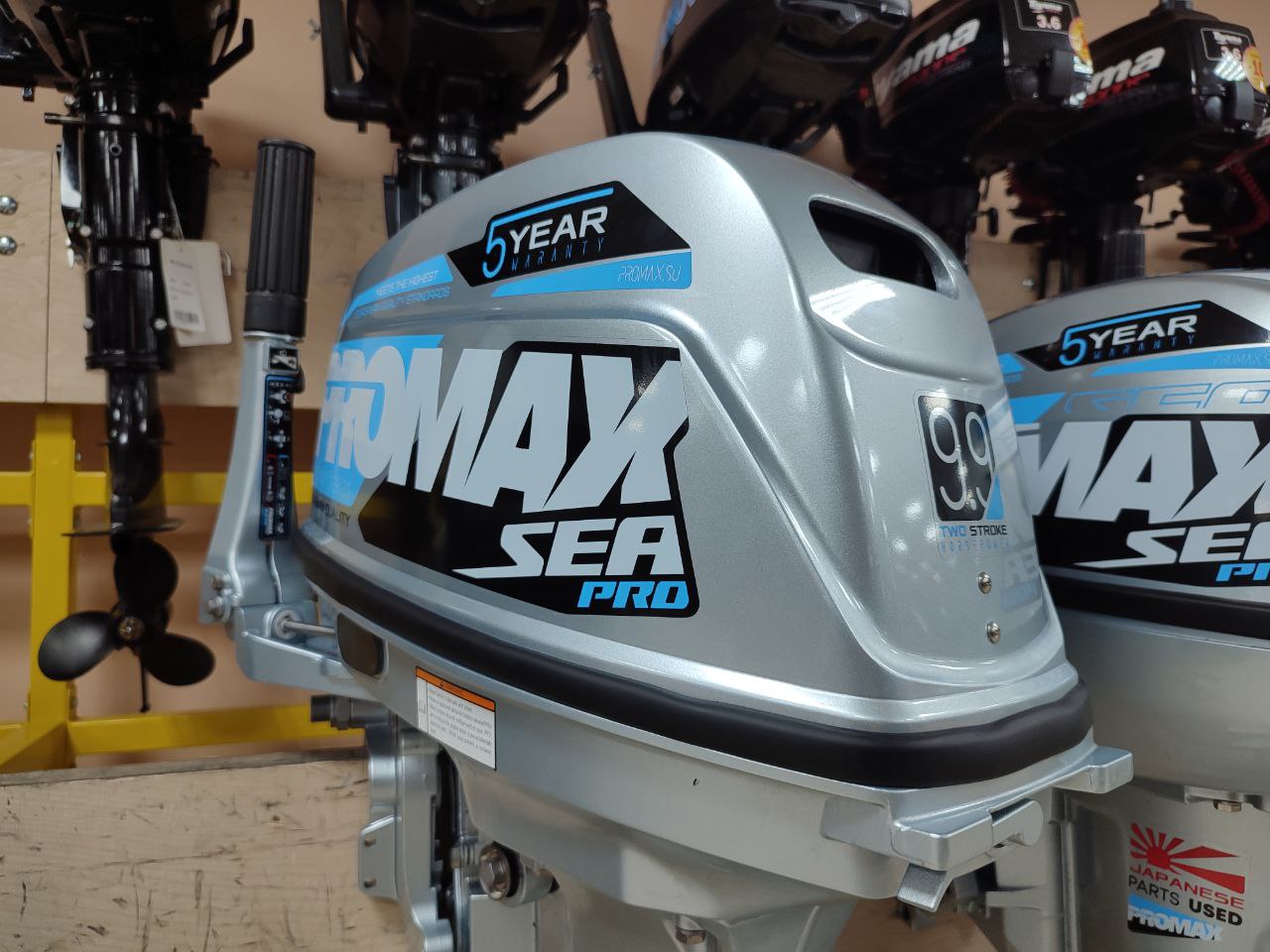 Лодочный мотор PROMAX SP9.9FHS (20) PRO в Сызрани