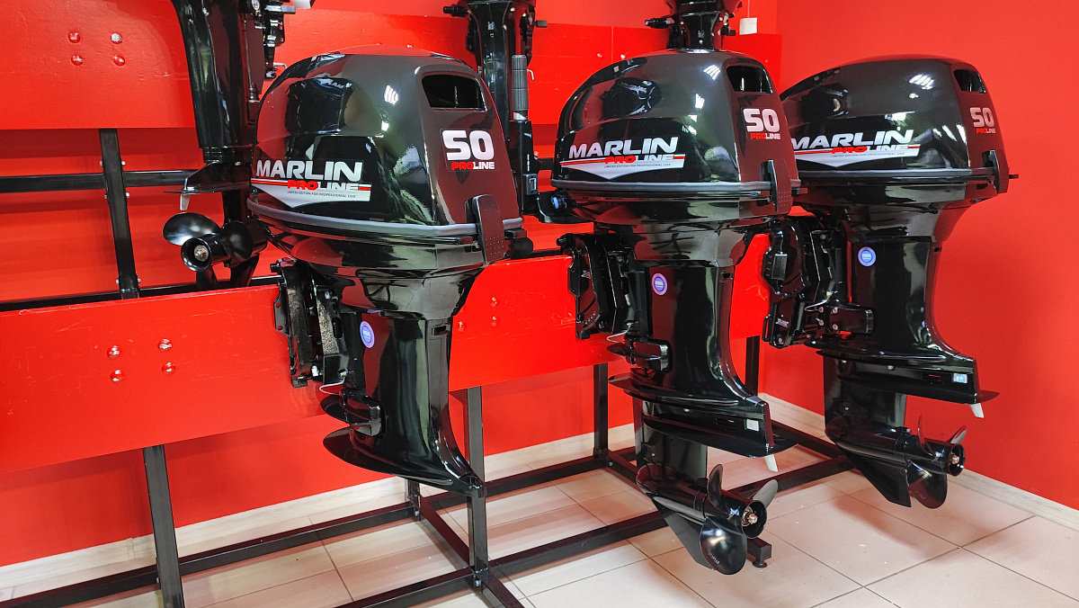 Лодочный мотор MARLIN PROLINE MP 50 AMH ПОД ВОДОМЕТ в Сызрани