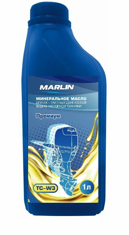 МАСЛО МИНЕРАЛЬНОЕ MARLIN ПРЕМИУМ 2Т, TC-W3, 1 ЛИТР в Сызрани