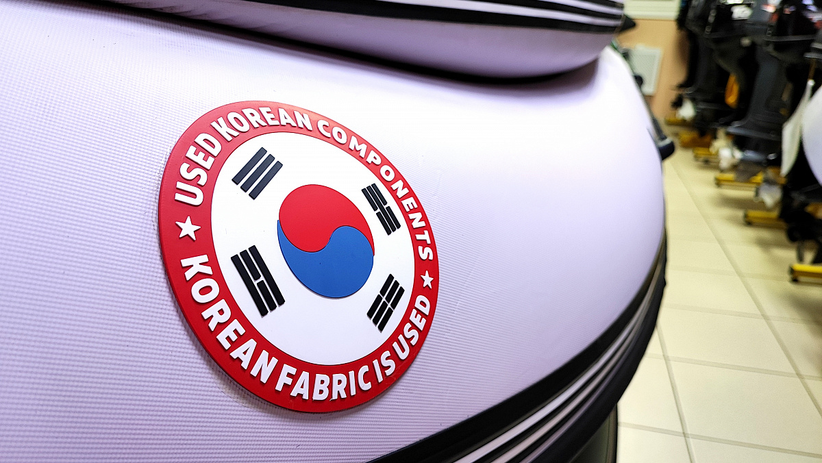 Лодка MISHIMO FAMILY PRO 390 в Сызрани