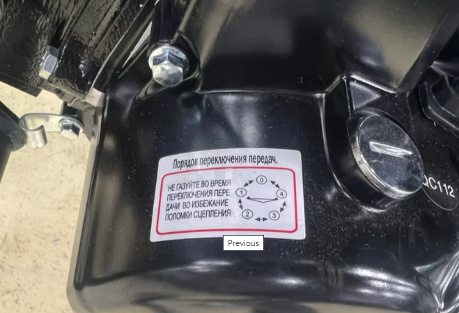 Мопед PROMAX ALPHA PRIDE 130 в Сызрани