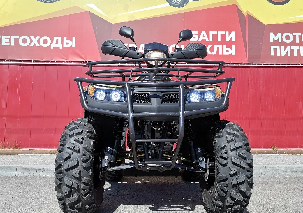 Квадроцикл PROMAX TRX300 CVT в Сызрани