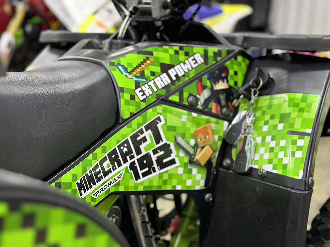 Квадроцикл PROMAX МАЙНКРАФТ 192 в Сызрани