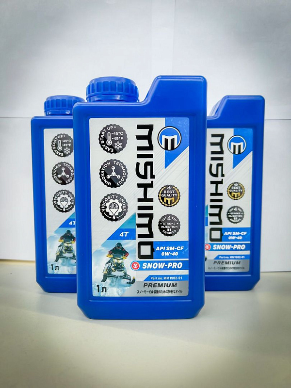 Масло синтетическое MISHIMO SNOW-PRO PREMIUM 4Т (SAE 0W-40 API SL/SJ/CF) в Сызрани