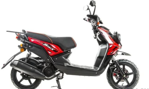 Скутер MOTOLAND (МОТОЛЕНД) BWS150 в Сызрани