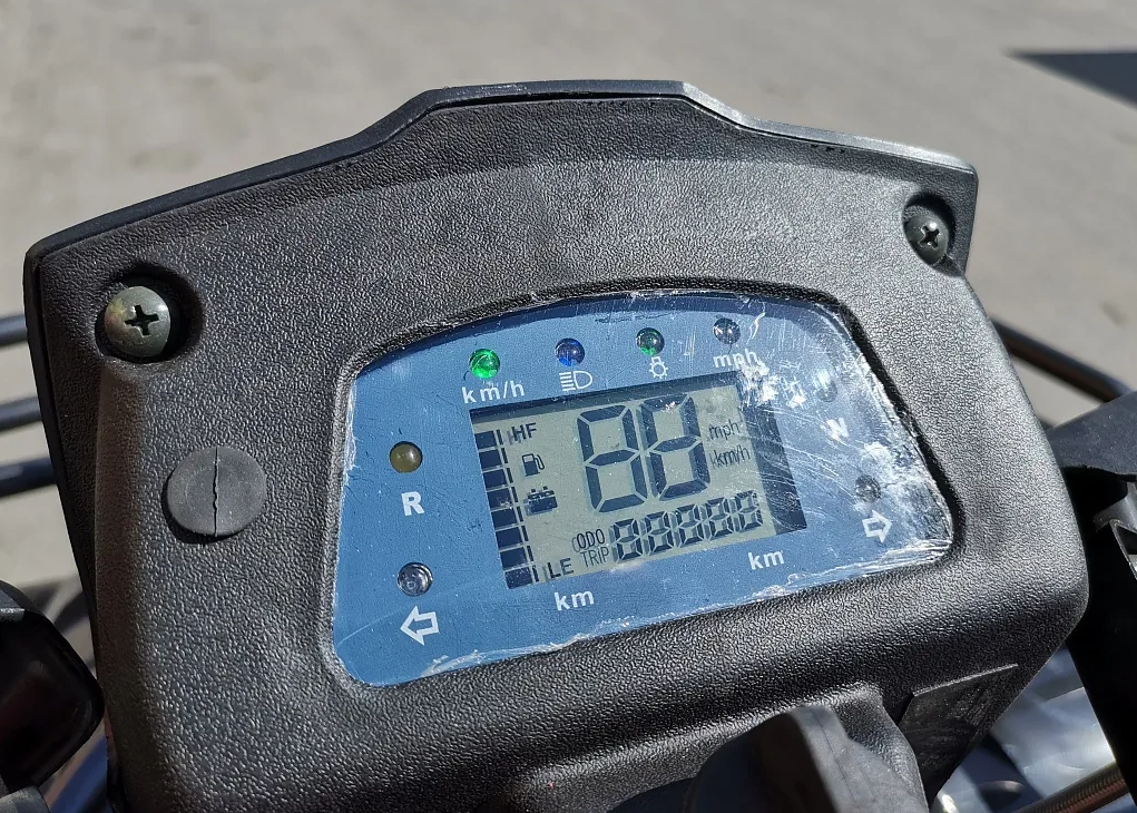 Квадроцикл PROMAX TRX300 CVT в Сызрани