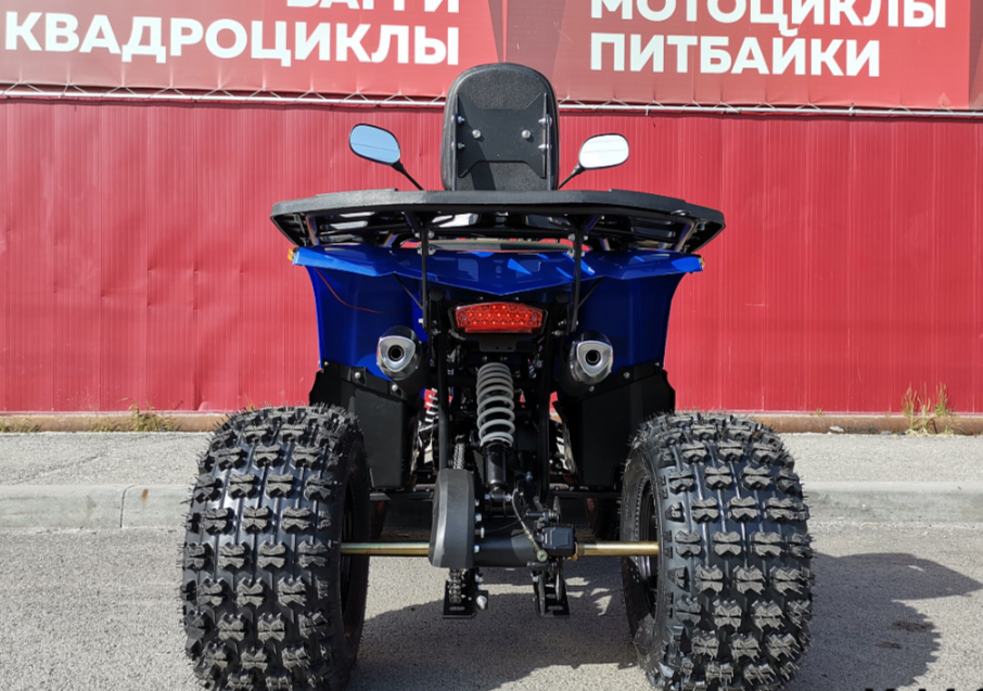 Квадроцикл PROMAX WILD 2.0 190 LUX в Сызрани