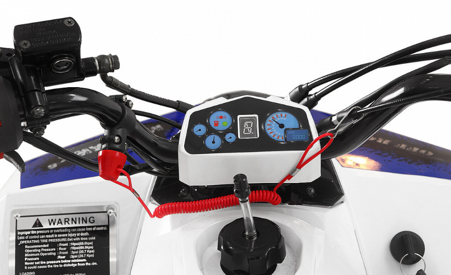 Квадроцикл Yacota Raposa в Сызрани