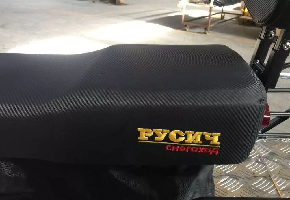 Снегоход РУСИЧ 200C в Сызрани