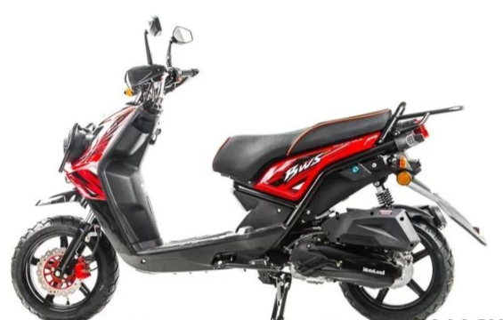 Скутер MOTOLAND (МОТОЛЕНД) BWS 50 в Сызрани