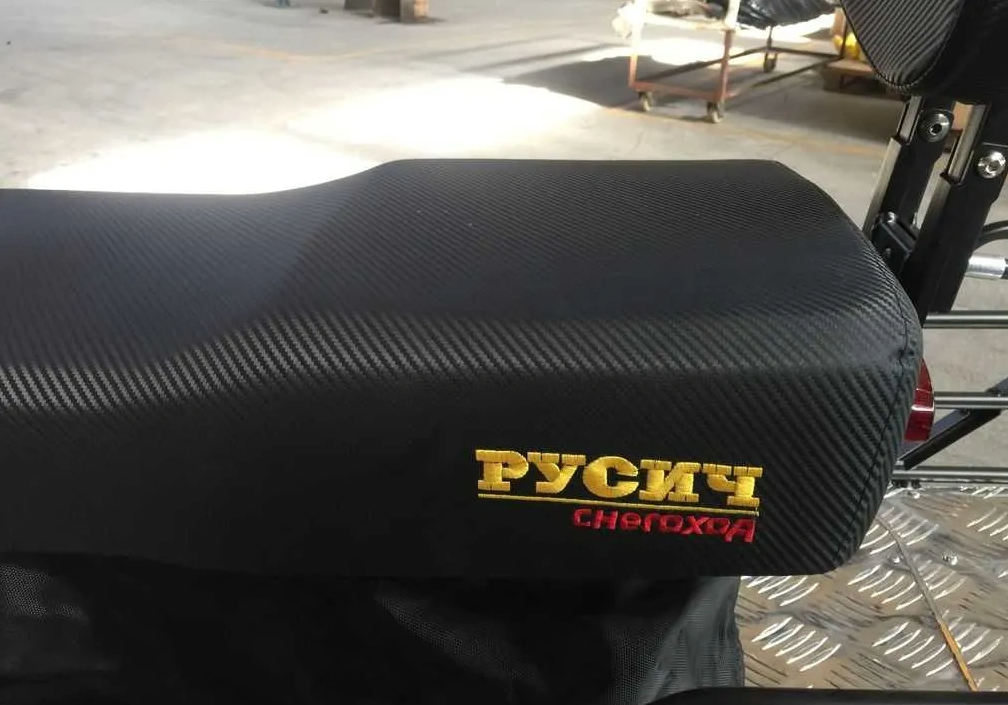 Снегоход РУСИЧ 200A в Сызрани