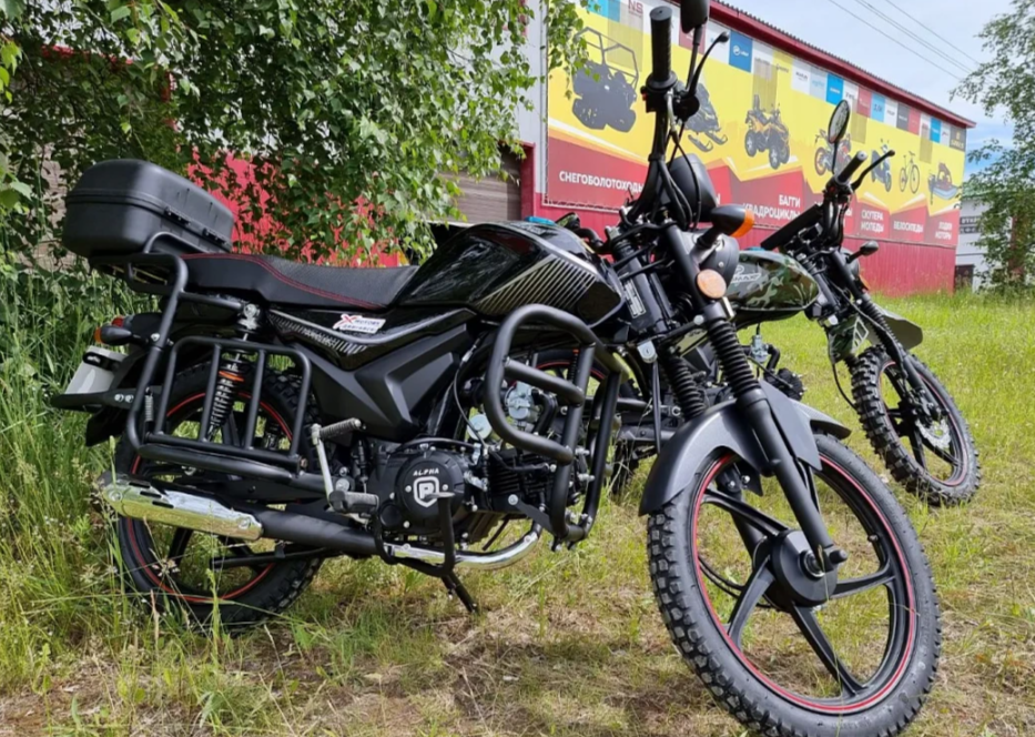 Мопед PROMAX ALPHA TOURIST 150 в Сызрани