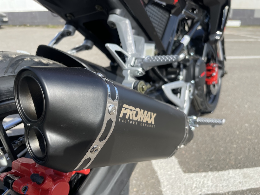 Мопед PROMAX CB150R (49) в Сызрани