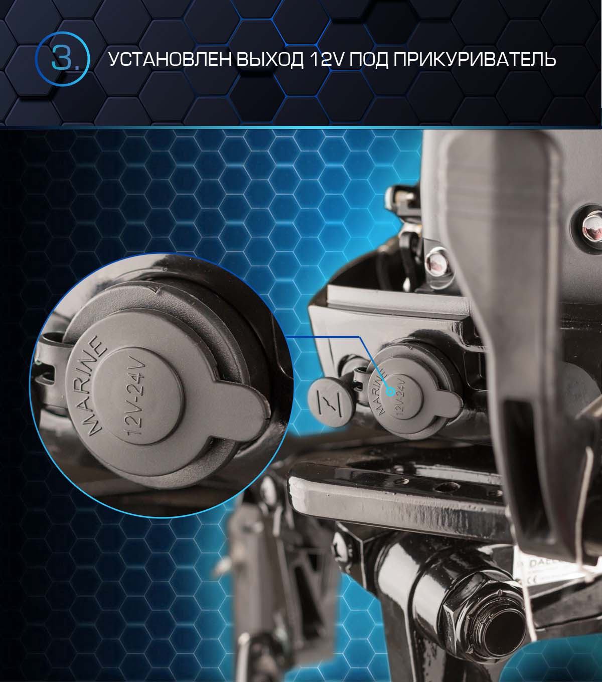 Лодочный мотор MARLIN PROLINE MP 50 AERTS в Сызрани