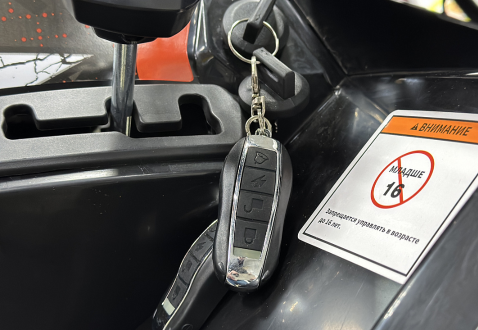 Квадроцикл GBM MAVERICK 300 NEW PREMIUM в Сызрани