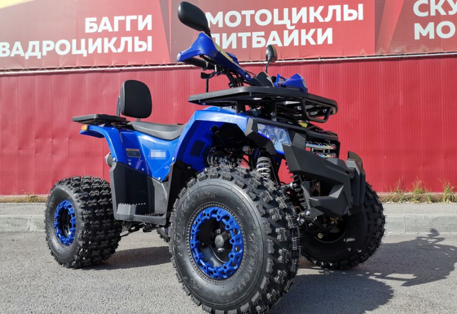Квадроцикл PROMAX WILD 2.0 190 LUX в Сызрани