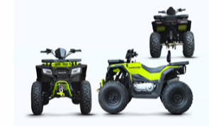 Квадроцикл Progasi RaceJumper 200 в Сызрани