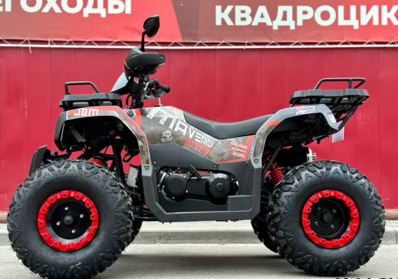Квадроцикл GBM MAVERICK 300 NEW в Сызрани