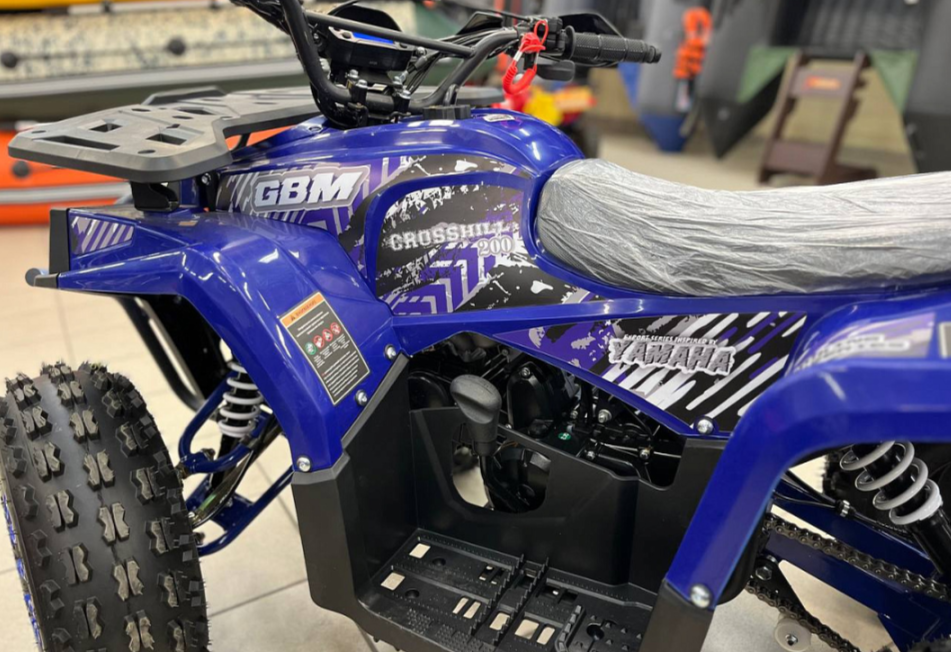 Квадроцикл GBM CROSS HILL 200 NEW в Сызрани