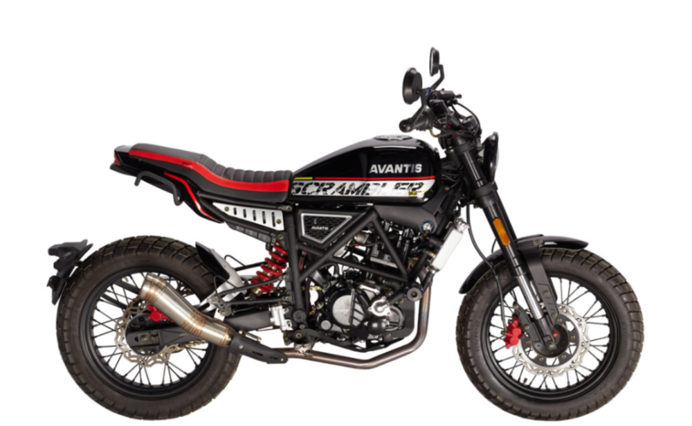 Мотоцикл Avantis City New 250 ПТС в Сызрани