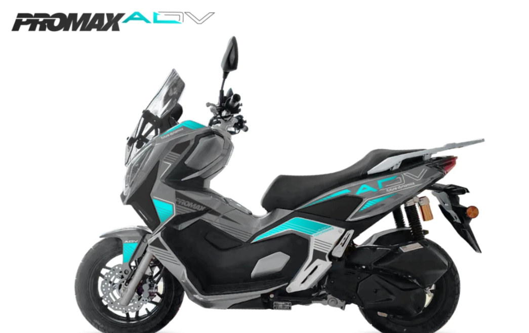 МаксиСкутер PROMAX-HONDA ADV 250(49) EFI (Inspired by HONDA) в Сызрани