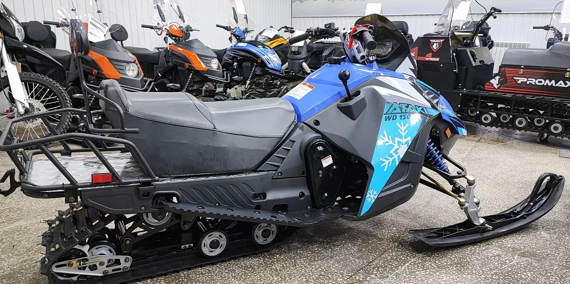 Снегоход Ataki WD150 в Сызрани