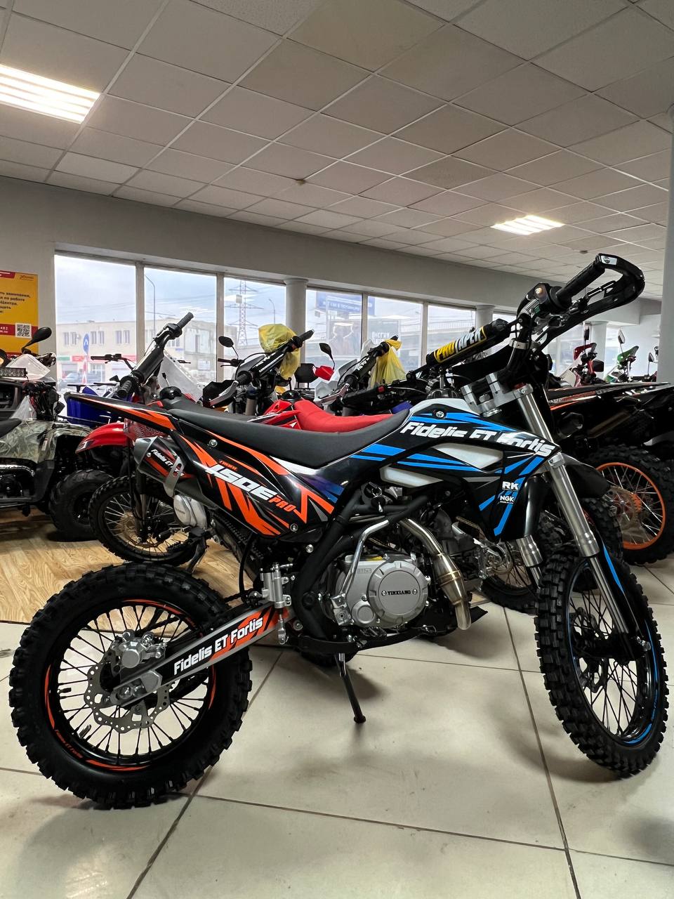 Мотоцикл (питбайк) PROMAX FIDET (ФАЙДЕТ) 190E PRO 17/14 в Сызрани