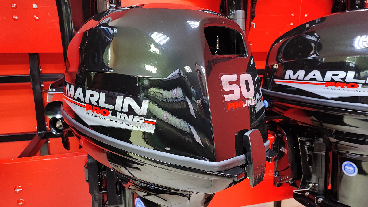 Лодочный мотор MARLIN PROLINE MP 50 AWR ПОД ВОДОМЕТ в Сызрани