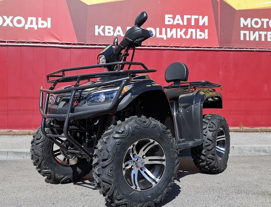 Квадроцикл PROMAX TRX300 CVT в Сызрани