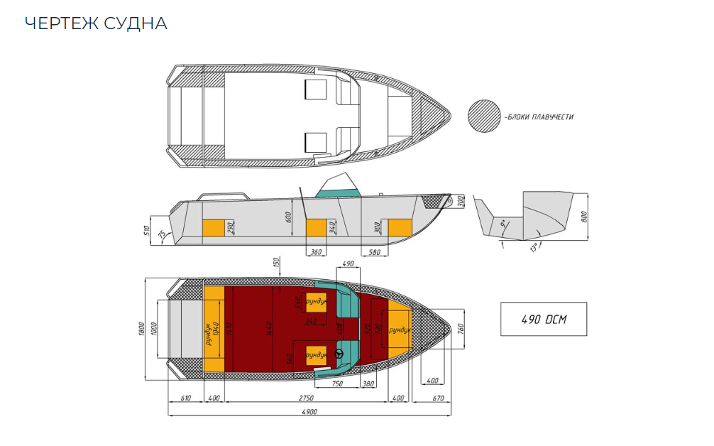 Алюминиевый катер Wyatboat-490 DCM в Сызрани