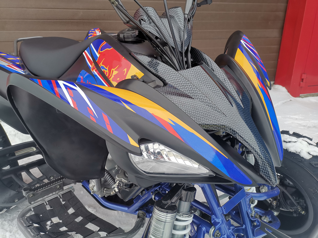 Квадроцикл PROMAX RAPTOR 300 NEW RedBull в Сызрани