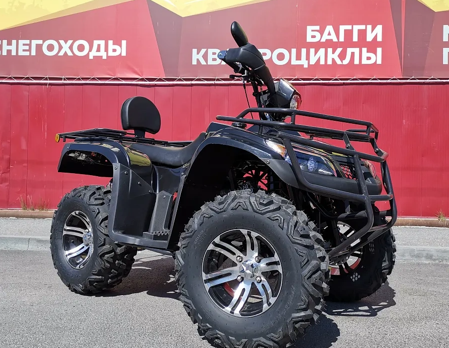 Квадроцикл PROMAX TRX300 CVT в Сызрани