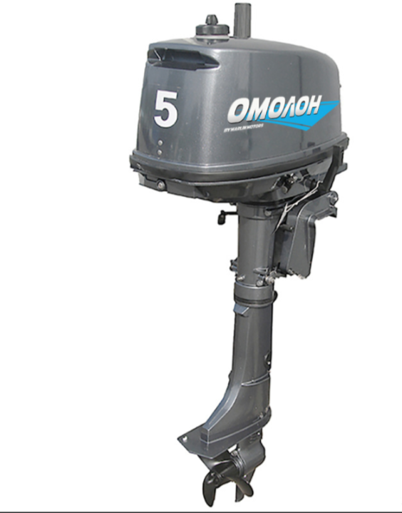 Лодочный мотор ОМОЛОН MP 5 AMHS в Сызрани