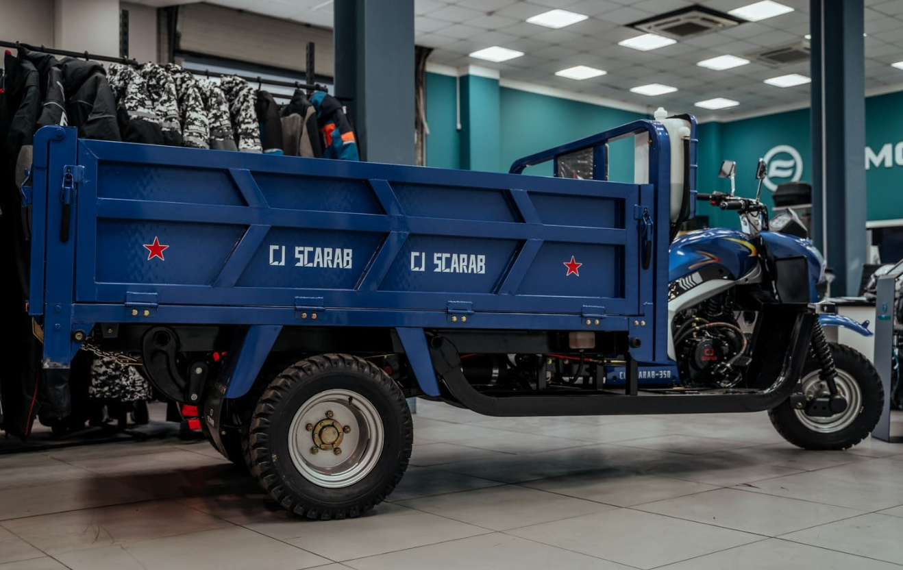 Трицикл CJ Scarab 350 в Сызрани
