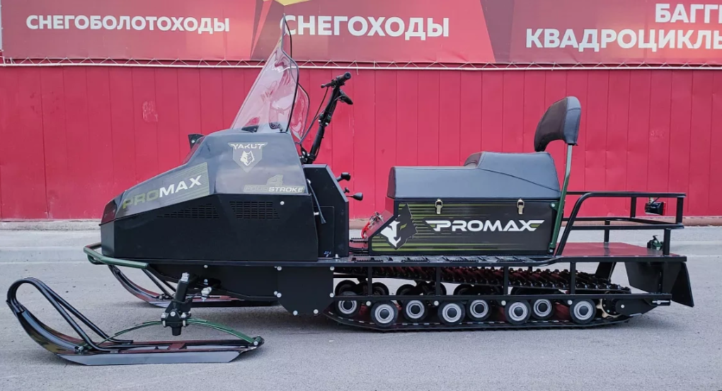 СНЕГОХОД PROMAX YAKUT LONG 500 4T 20 л.с LONCIN Б/У в Сызрани