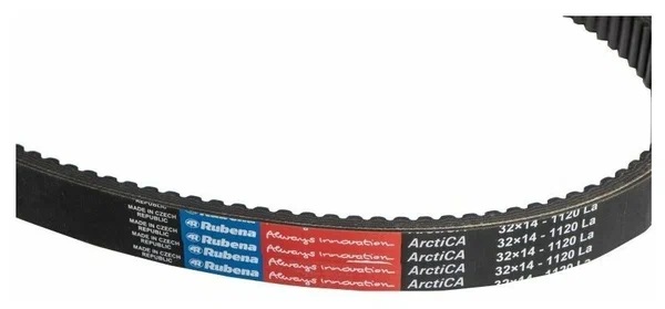 Ремень вариатора Rubena 33х14х1120 (Чехословакия) в Сызрани