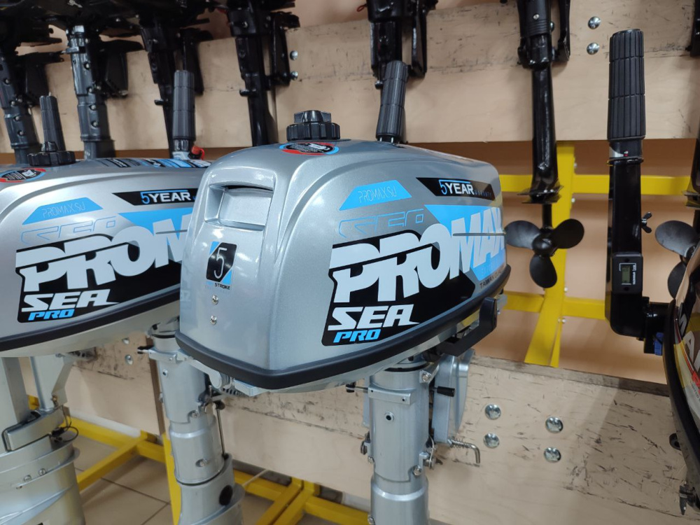 Лодочный мотор PROMAX SP5FHS (внешний бак 12 л) в Сызрани