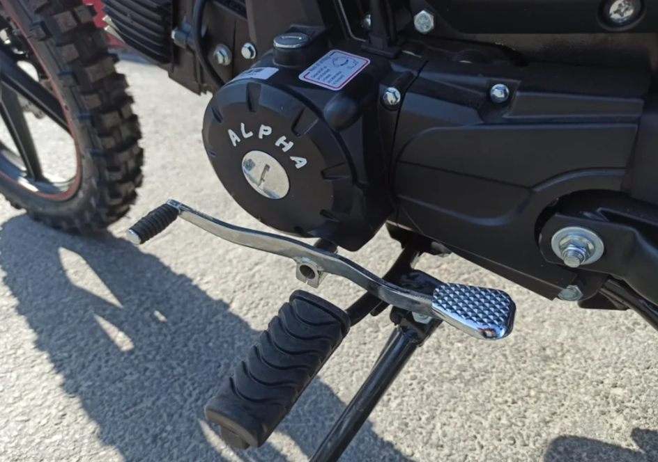 МОПЕД PROMAX ALPHA OFFROAD 130 (49) LUX (LED) в Сызрани