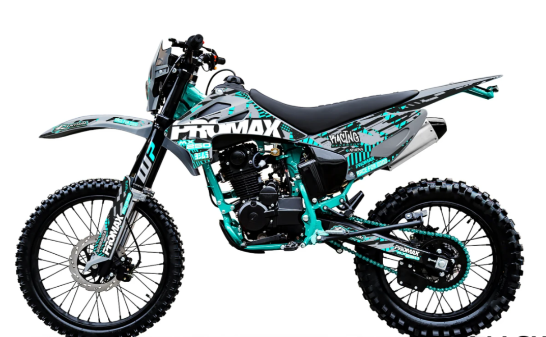 Кроссовый мотоцикл PROMAX MX250 в Сызрани