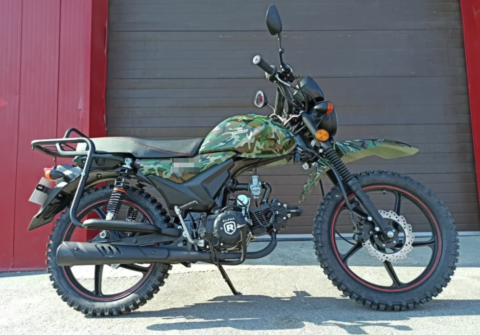 МОПЕД PROMAX ALPHA OFFROAD 130 (49) LUX (LED) в Сызрани