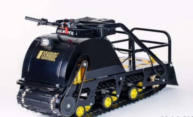 Мотобуксировщик FISHRIDE КЛАССИКА 9 л.с. в Сызрани