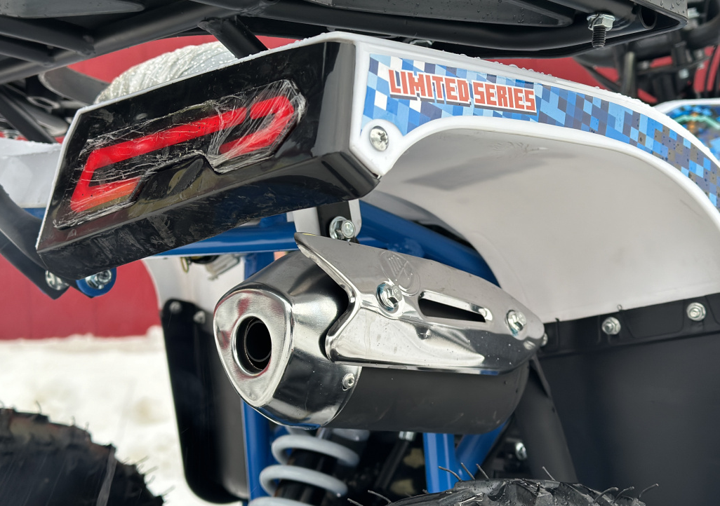 Квадроцикл PROMAX МАЙНКРАФТ KIDS 125 в Сызрани