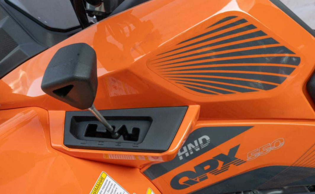 Квадроцикл HND QRX 650 в Сызрани