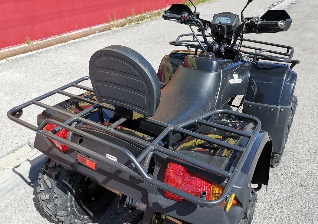 Квадроцикл PROMAX TRX300 CVT в Сызрани