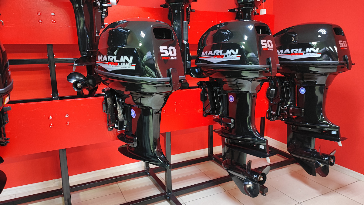Лодочный мотор MARLIN PROLINE MP 50 AWR ПОД ВОДОМЕТ в Сызрани