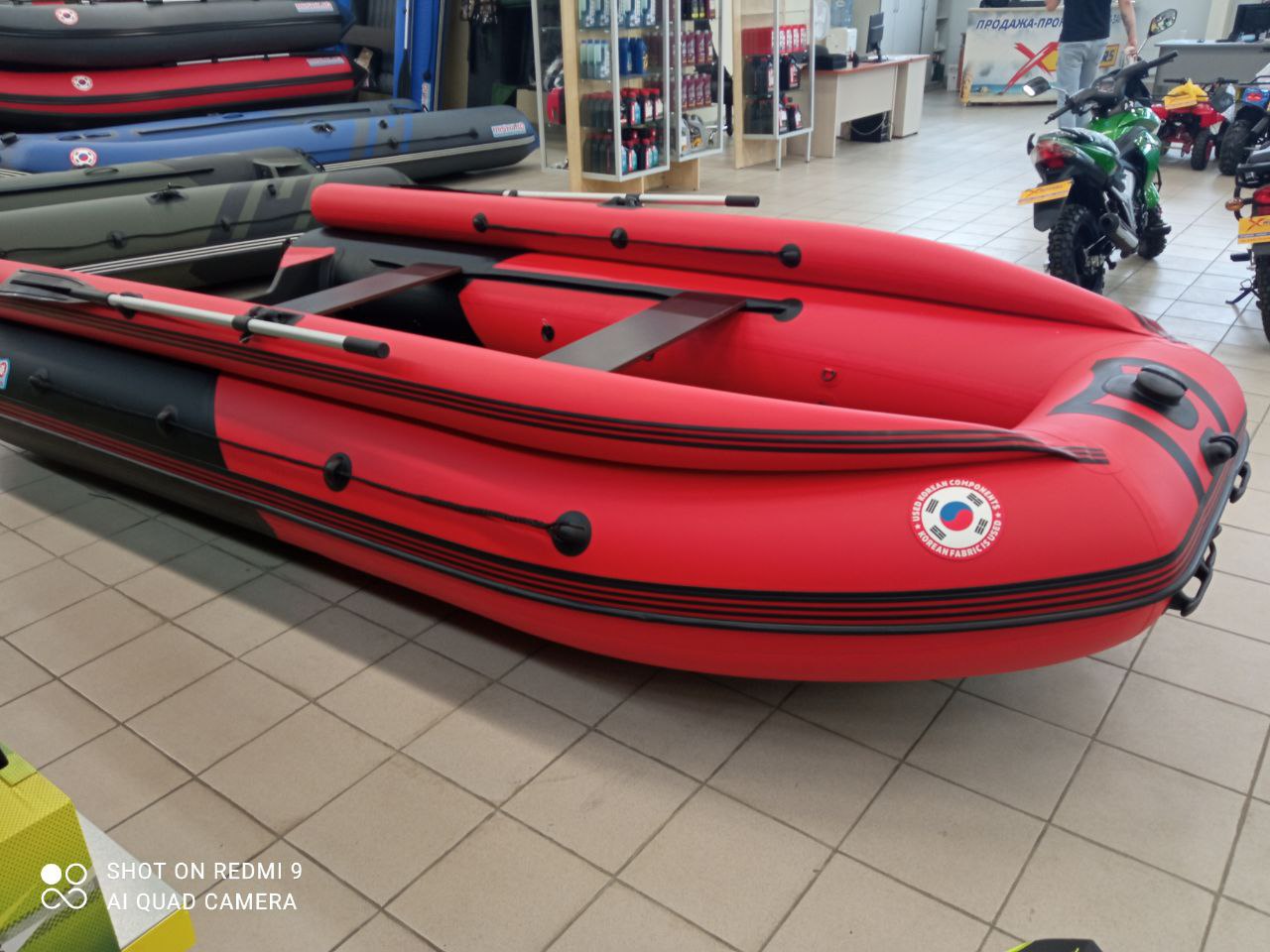 Лодка MISHIMO RIVER FJET PRO 410  под водомет в Сызрани