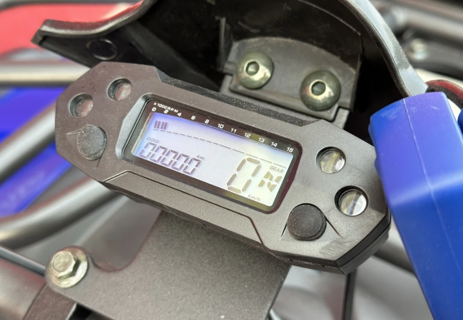  Квадроцикл PROMAX ATV 250 MAX (2025) в Сызрани