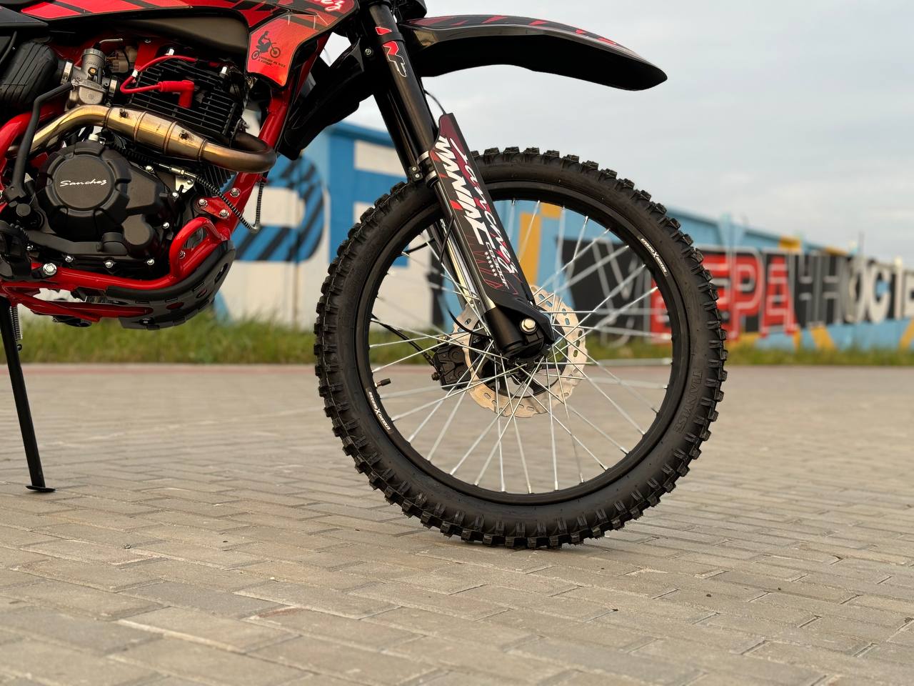 Кроссовый мотоцикл Sanchez Maniac CB300F в Сызрани