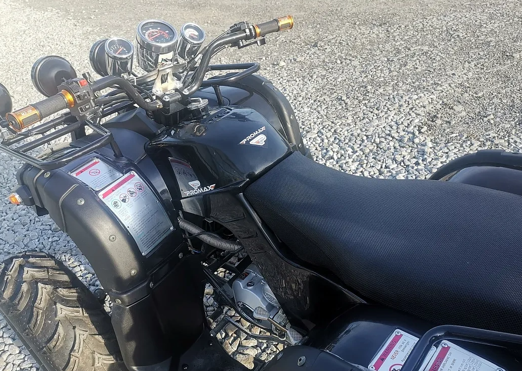 Квадроцикл PROMAX LEO 300 Max (кардан) в Сызрани