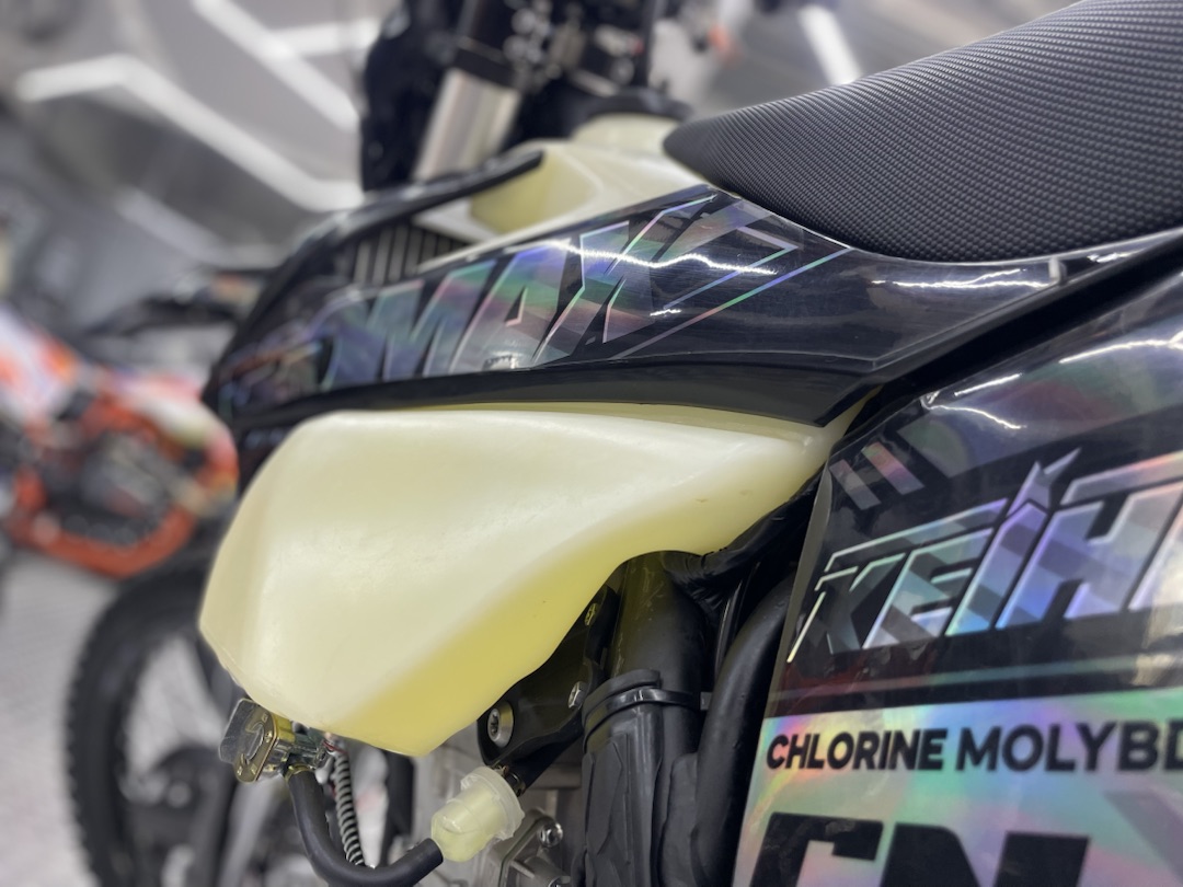 Кроссовый мотоцикл (эндуро) PROMAX PZ9 480 PRO-SPORT в Сызрани